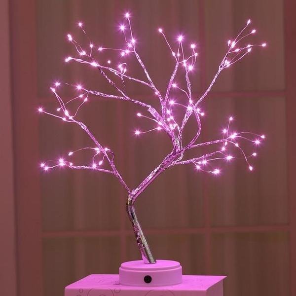 Mini Tree LED Fairy Lights GEEKYGET®