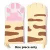 A - One Piece Only